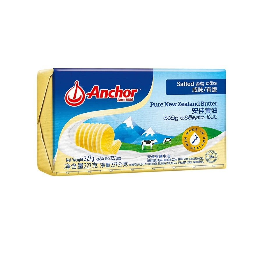 Anchore Salted Butter 100% Pure